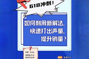 错峰晒图？大加索尔晒出自己和家人圣诞合照 儿女双全人生赢家